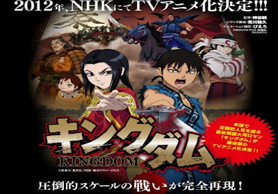 神懸り的な面白さ Nhkアニメ キングダム 21話 将軍の意味 レビュ ここ最近メチャクチャ面白いです あと リトバス3話 で魅力ある絵コンテだった堀之内元さんが この回の絵コ 私的urawareds Subcul 神懸り的な面白さ Nhkアニメ キングダム 21話 将軍の意味 レビュ ここ最近メチャクチャ面白いです あと リトバス3話 で魅力ある絵コンテだった堀之内元さんが この回の絵コ 私的urawareds Subcul