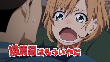 バランス調整回 ゆるキャン 8話感想 正直ここまで総集編を入れないでよく頑張っているなと褒めてあげたいくらいです 私的urawareds Subcul バランス調整回 ゆるキャン 8話感想 正直ここまで総集編を入れないでよく頑張っているなと褒めてあげたいくらいです 私的urawareds Subcul