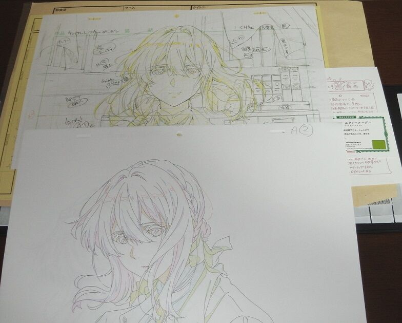 【新品未開封】ヴァイオレット・エヴァーガーデン 描き下ろし生動画 ヴァイオレットエヴァーガーデン 描き下ろし生原画 生動画