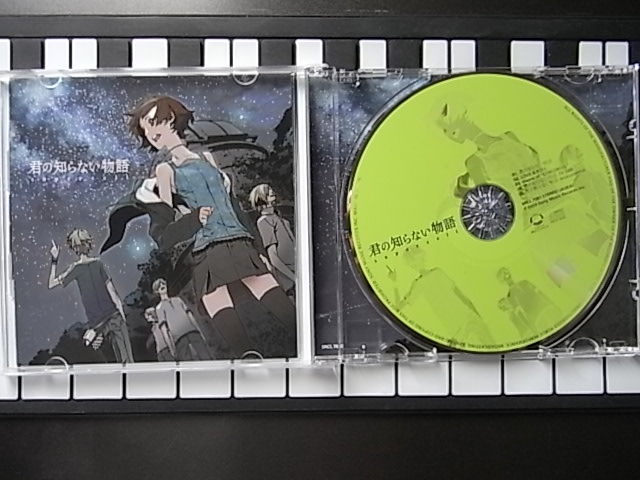 麻枝さんの曲を聞けて最高 やなぎなぎ さんのライブ Little Snow Sunny Spot が赤坂blitzで開催 落ち着いた雰囲気のライブ で やなぎなぎさんの歌声を堪能しました 私的urawareds Subcul 麻枝さんの曲を聞けて最高 やなぎなぎ さんのライブ Little Snow Sunny Spot が赤坂blitzで開催 落ち着いた雰囲気のライブ で やなぎなぎさんの歌声を堪能しました 私的urawareds Subcul