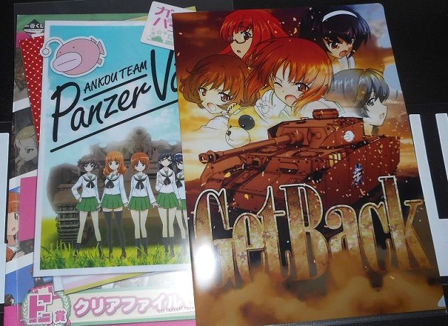 至高のサントラ ガールズ パンツァー 劇場版 ２回目を見てきました 今日からパンフレットやグッズの販売 そして１週目特典のミニ色紙が付いてきます あと劇場版のサントラ 私的urawareds Subcul