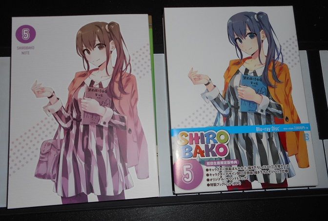 音響の仕事 Shirobako 5巻を買って来ました スタッフコメンタリーでは アニメ制作時の音響の仕事 についてトークがされていましたが内容が濃いです あとサントラvol 2も最高で 私的urawareds Subcul