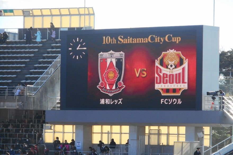 17年始動 第10回さいたまシティカップ 浦和レッズvsfcソウル は1 1の引き分け 終了間際に追いついたことは好材料ですし 収穫と課題の両方を見れる試合でした 私的urawareds Subcul 17年始動 第10回さいたまシティカップ 浦和レッズvsfcソウル は1 1の引き分け 終了間際に追いついたことは好材料ですし 収穫と課題の両方を見れる試合でした 私的urawareds Subcul