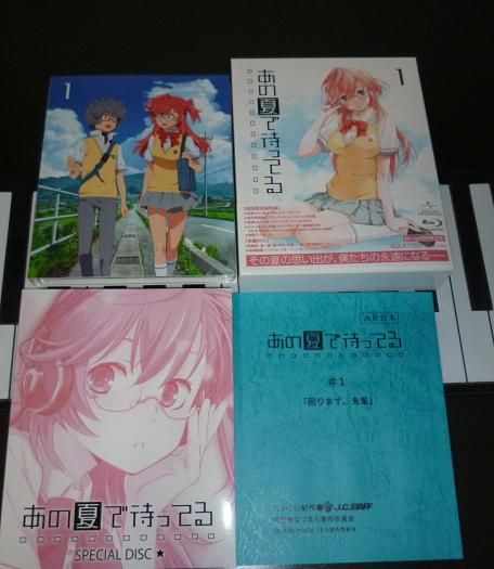 サントラ 複製台本最高 あの夏で待ってる 初回限定版bd1巻買ってきました 長井龍雪監督 が贈る オリジナル作品 ですが複製台本やサントラなど特典も豪華で最高です 私的urawareds Subcul サントラ 複製台本最高 あの夏で待ってる 初回限定版bd1巻買ってきました 長井龍雪監督 が贈る オリジナル作品 ですが複製台本やサントラなど特典も豪華で最高です 私的urawareds Subcul