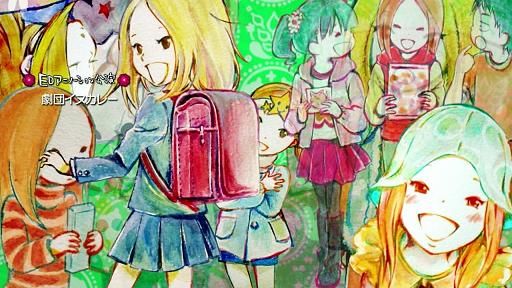 うさぎドロップ特集 キャラメル メル フェブリvol 8 を買ってきました 今回は うさぎドロップ ゆるゆり 特集 以前の 花咲くいろは特集 といいセンスのいい特集です 私的urawareds Subcul