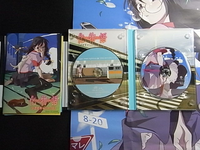 化物語 第十四話 つばさキャット 其ノ肆 四 配信されました つばさキャット上 を一日早くゲットしてきました 今bdを買って帰ってきましたが 配信も始まってメ 私的urawareds Subcul 化物語 第十四話 つばさキャット 其ノ肆 四 配信されました つばさキャット上 を一日早くゲットしてきました 今bdを買って帰ってきましたが 配信も始まってメ 私的urawareds Subcul