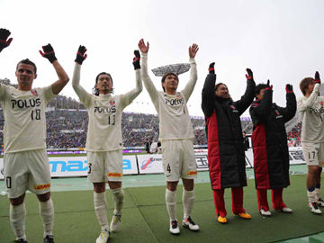 森脇へのブーイングに感謝 13年jリーグ第1節 サンフレッチェ広島vs浦和レッズ戦 は1 2で浦和の勝ち ペトロヴィッチ監督 2年目の浦和ですが 今年も面白いサッカーが期待で 私的urawareds Subcul