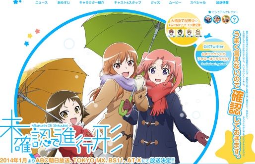中山直哉ed 恋する小惑星 1話について Ed絵コンテ 演出 原画は かぐや様は告らせたい の3話edで話題になった 中山直哉 さんでしたが 丁寧な描写は鳥肌モノでした 私的urawareds Subcul 中山直哉ed 恋する小惑星 1話について Ed絵コンテ 演出 原画は かぐや様は告らせたい の3話edで話題になった 中山直哉 さんでしたが 丁寧な描写は鳥肌モノでした 私的urawareds Subcul