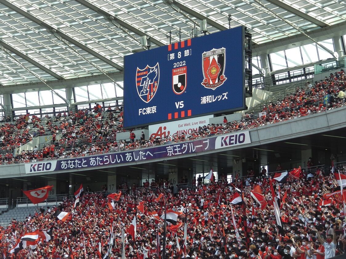 パルティード ア パルティード Jリーグ第8節 浦和レッズvsfc東京 は0 0で引き分け 今週15日からaclのグループリーグが始まりますが 1試合1試合大切に戦ってほしいです 私的urawareds Subcul