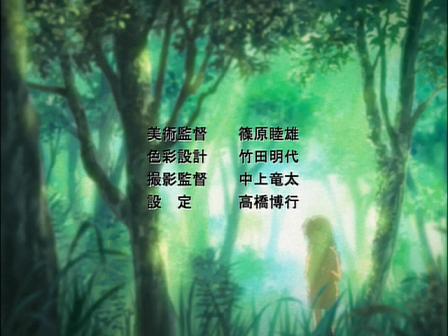 最終回22話 小さな手のひら Tbsアニメ Clannad After Story 放送されました 4クール続いたclannadのフィナーレです 名曲 小さな手のひら に感動の涙です 私的urawareds Subcul