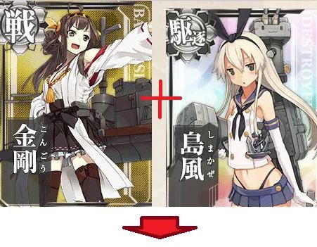 14年冬アニメ第12弾 ニセコイ 1話感想 今期の シャフト作品 ですが 今後どのようになるのか気になりますね 私的urawareds Subcul 14年冬アニメ第12弾 ニセコイ 1話感想 今期の シャフト作品 ですが 今後どのようになるのか気になりますね 私的urawareds Subcul