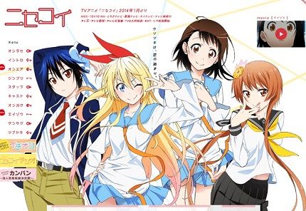 古典的 だからこそ面白い ニセコイ 2話感想 キャラの掛け合いがメイン の作品はやっぱりシャフトの 独特な描き方 はハマりますね 私的urawareds Subcul 古典的 だからこそ面白い ニセコイ 2話感想 キャラの掛け合いがメイン の作品はやっぱりシャフトの 独特な描き方 はハマりますね 私的urawareds Subcul