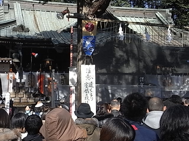 浦和の日常 浦和の調ちゃん １話レビュー ５分アニメですが調神社が出るなど 地元密着日常アニメ になりそうですね 私的urawareds Subcul