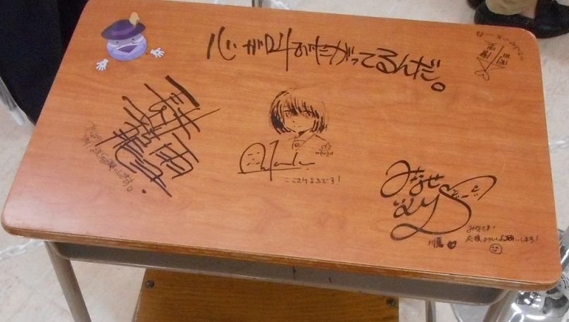 埼玉に集結 第３回アニ玉祭 レビュー ここさけ などの地域密着作品の物販や展示 アニメの聖地サミット 浦和の調ちゃん イベントに参加したりと非常に有意義でした 私的urawareds Subcul