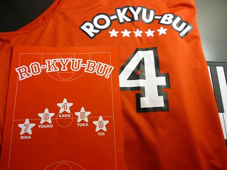 Ro Kyu Bu は最高だぜ 10月23日品川ステラボールで Ro Kyu Bu ライブが開催されました 声優さんへの声援といいライブ中の盛り上がといい本当にこの作品は愛されてますね 私的urawareds Subcul