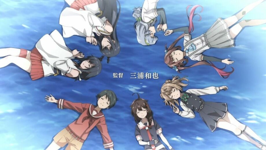 スリガオ海峡開戦 艦これ いつかあの海で １話について アニメ2期は日本海軍が総力を挙げて敵と戦った レイテ沖海戦 スリガオ海峡開戦 が舞台となりました 私的urawareds Subcul