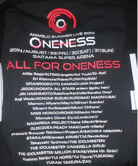 アニサマ10周年 アニメロサマーライブ14 Oneness 1日目レビュー とうとうアニサマ10周年ですが アニソン アニサマ 最高 あとトリを飾った西川貴教さんの語る熱い想いにつ 私的urawareds Subcul アニサマ10周年 アニメロサマーライブ14 Oneness 1日目レビュー とうとうアニサマ10周年ですが アニソン アニサマ 最高 あとトリを飾った西川貴教さんの語る熱い想いにつ 私的urawareds Subcul