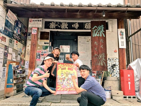 8AAA5A08-F660-45D5-AF56-5A47DC78FDF7