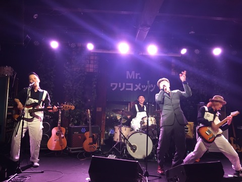 8C63B4C8-4384-42F4-AF06-3871883F4014