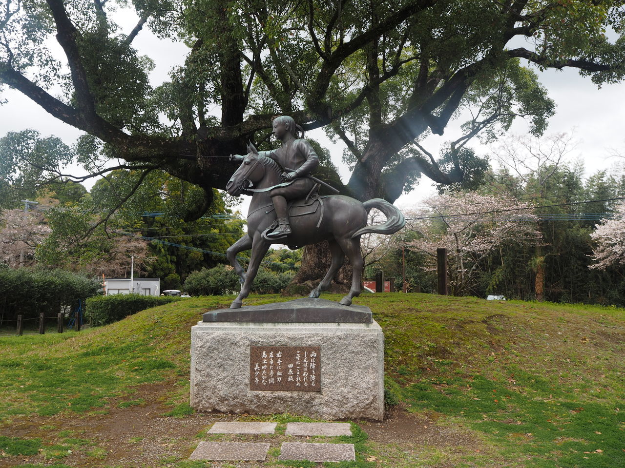 田原坂古戦場2 美少年像 熊本市 好いーと九州 田原坂古戦場2 美少年像 熊本市 好いーと九州