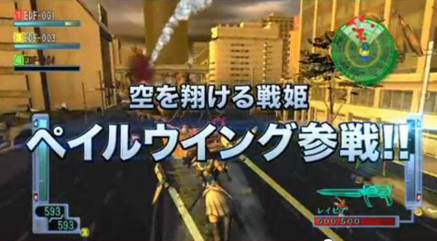箱庭ノート Ps Vita 地球防衛軍3ポータブル ペイルウイング参戦
