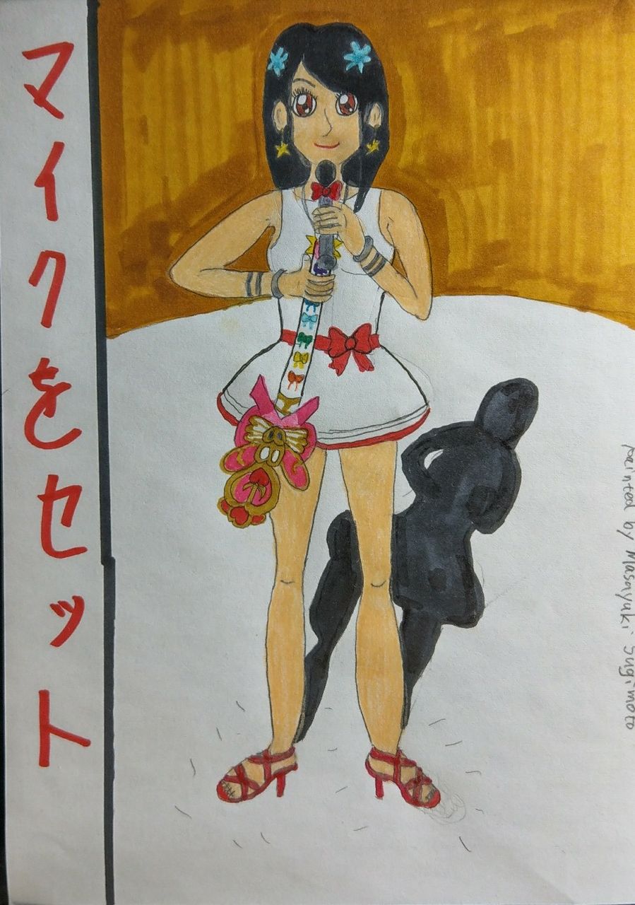 チームしゃちほこ ちょっと変わったかがりびのイラスト