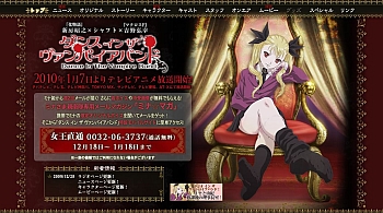 ���󥹥��󥶥�����ѥ����Х��