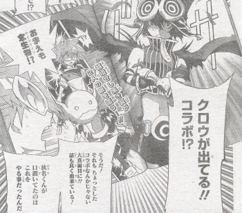 バクマン 95ページ 毎晩と合体 週刊少年ジャンプ 10年34号の感想 Part1 よう来なさった