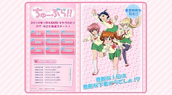 ���塼�֤顪��