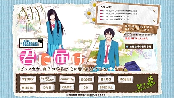 �����Ϥ�