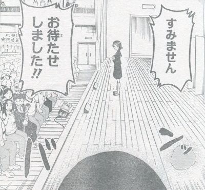 ニセコイ 第133話 タイマン 週刊少年ジャンプ 14年36号の感想 Part1 よう来なさった ニセコイ 第133話 タイマン 週刊少年ジャンプ 14年36号の感想 Part1 よう来なさった
