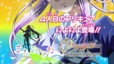 スイートプリキュア19_03