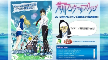 �����������֥�å�