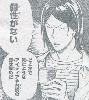 }łK^K^܂ YouTube>1{ ->摜>35 