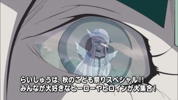 ¥Ï¡¼¥È¥¥ã¥Ã¥Á¥×¥ê¥¥å¥¢33_03