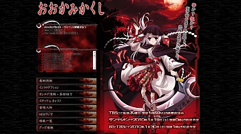 �������ߤ�����