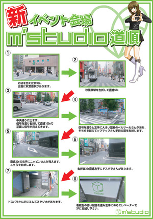 ���ॺ��������ƻ��