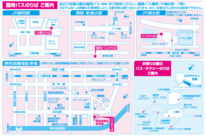 M S Family Official Blog