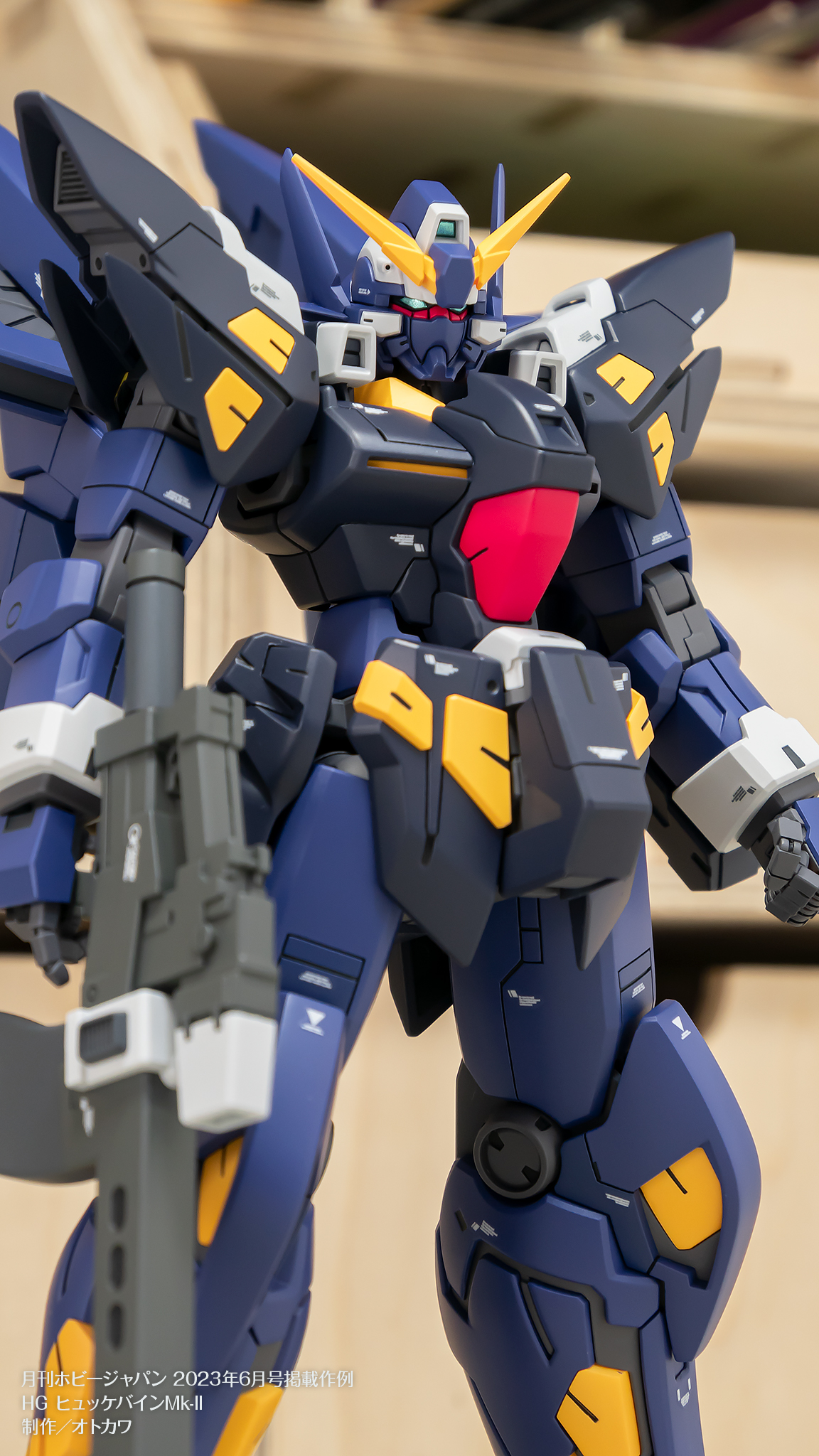 【塗装済み完成品】HG ヒュッケバインMk-Ⅱ【スパロボ】