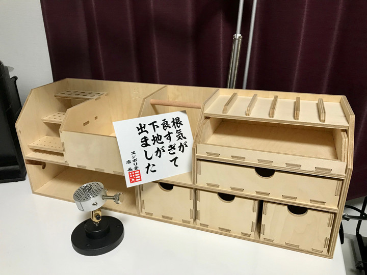 スジボリ堂でデスクトップストレージ Aタイプを買った！ : ずっと