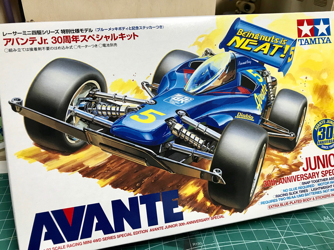 ミニ四駆　アバンテ30th限定キット 3台 タミヤ ミニ四駆特別企画 アバンテJr.30周年スペシャルキット