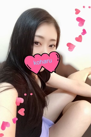10308632533839