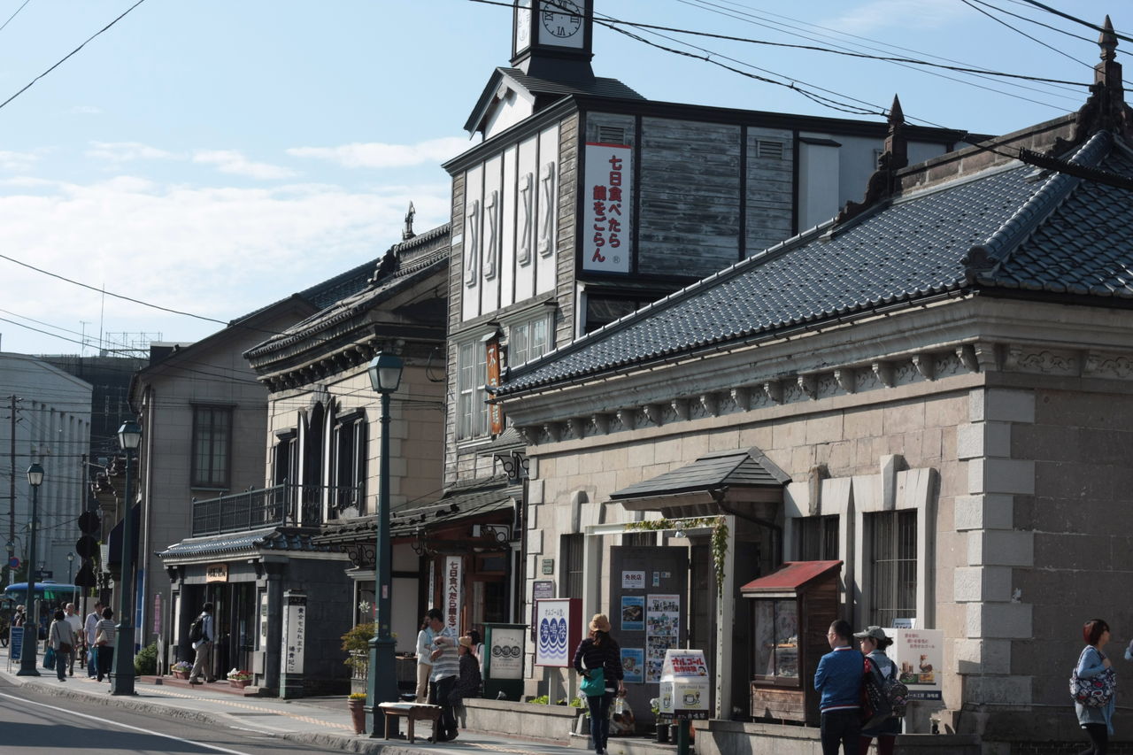 海の見える街 ランボー怒りの地元散策 日本一周するぞ