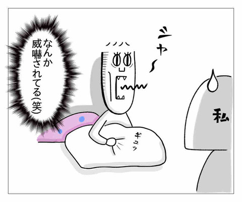 CF269208-37A6-4F9E-935A-7DE68BD3D9AF