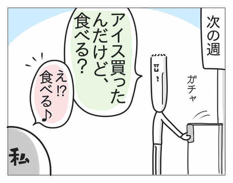 CB895C85-734E-4CC3-8E65-13A2EC0851B5