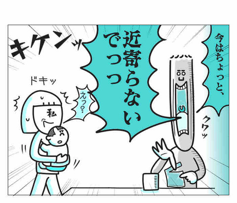 55345EE2-B626-4C2B-838A-34C5861AEB46