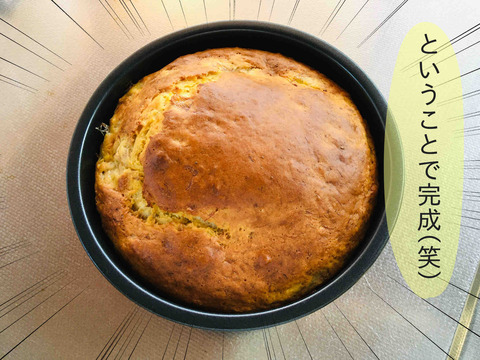 C0BCBB92-F69A-4B1E-9DA0-561423946D3F