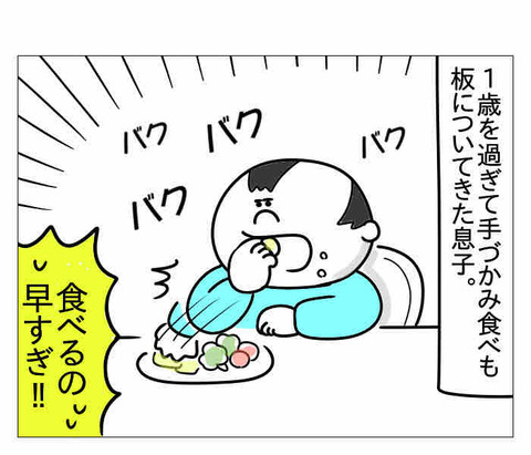 2FA91D6E-4D01-4F82-B6D5-B46857B46CC0