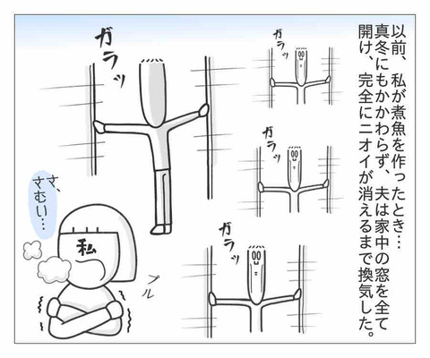 053A804F-D104-4FF9-8EB0-050A8C82F31D