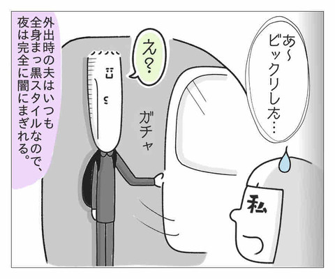 61351BD3-BAC2-4903-9EC4-423C1B49969F